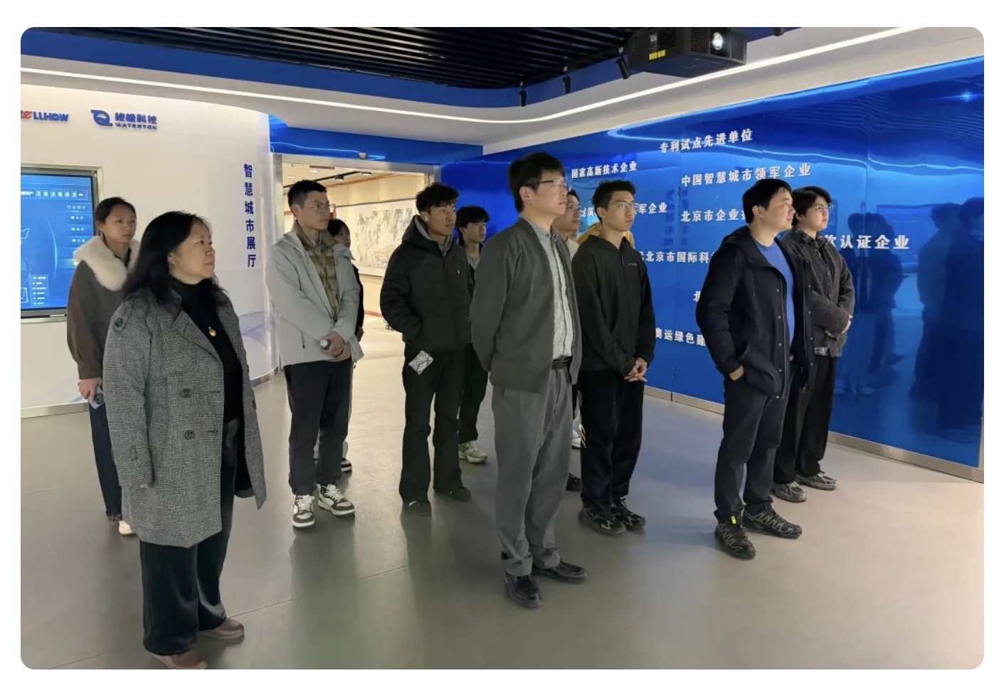 当清华课堂“搬”进evo视讯(中国)：一场从书本到产业的一线之旅